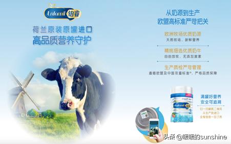 进口成人全脂奶粉排行十大品牌,进口原装原罐奶粉哪个牌子好