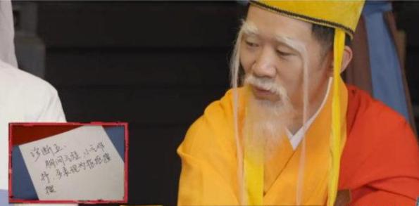 萌探探探案身体状况,萌探探探案被专家看透心理哪一期