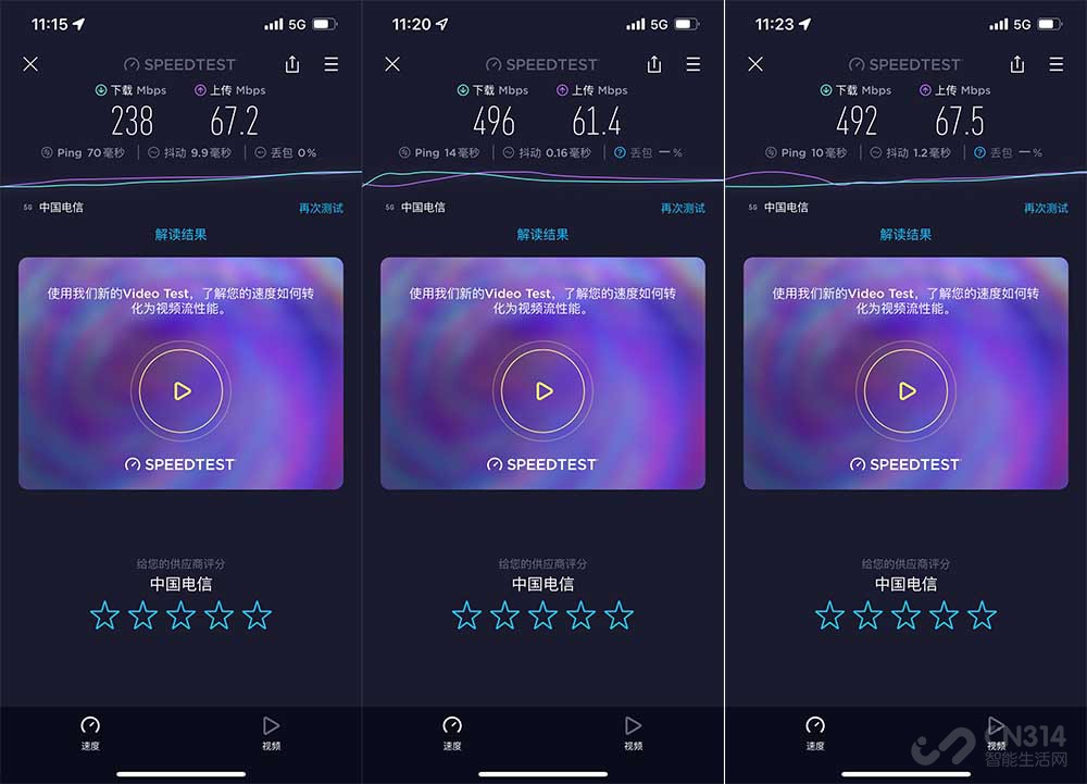 iphone13pro信号比之前的好,iphone13pro对比oppofindx5pro