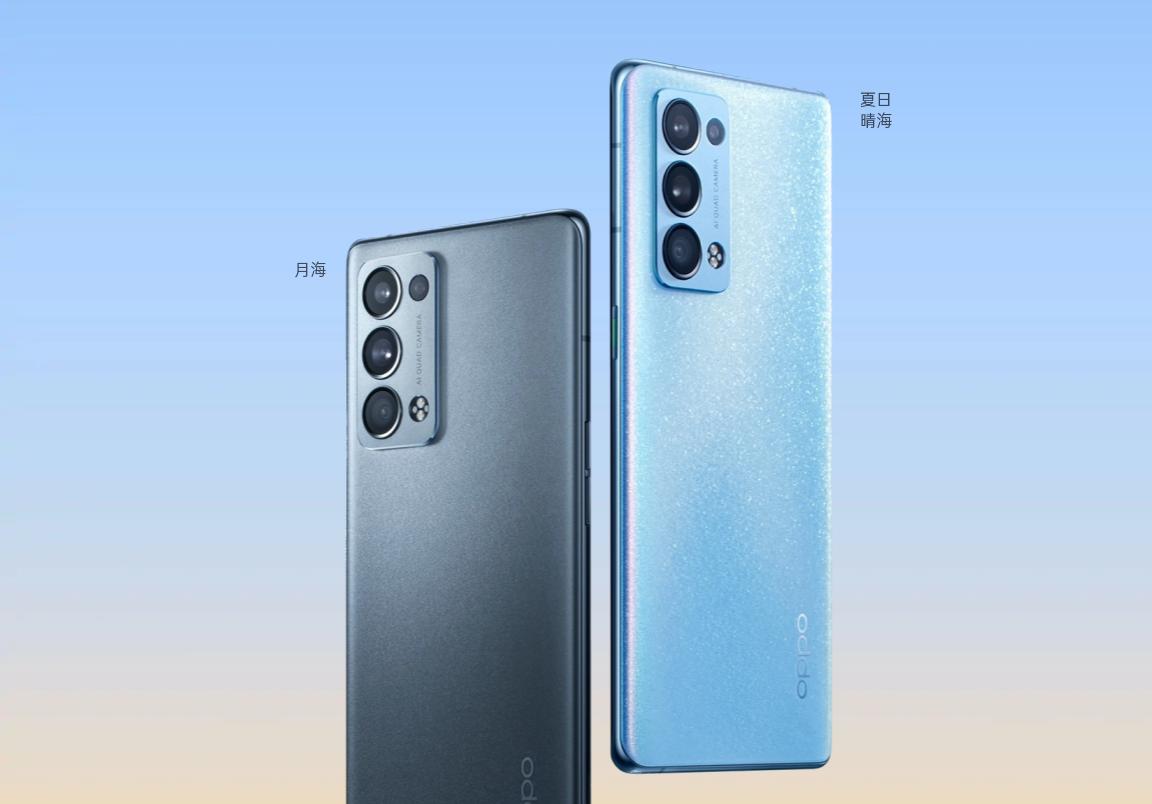 2799元的oppo,2499元起oppo发布轻旗舰新机