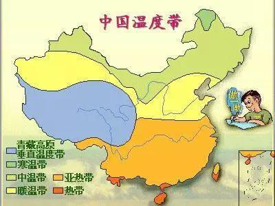 中国地图册知识版,2019年版中国地图册及周边地图