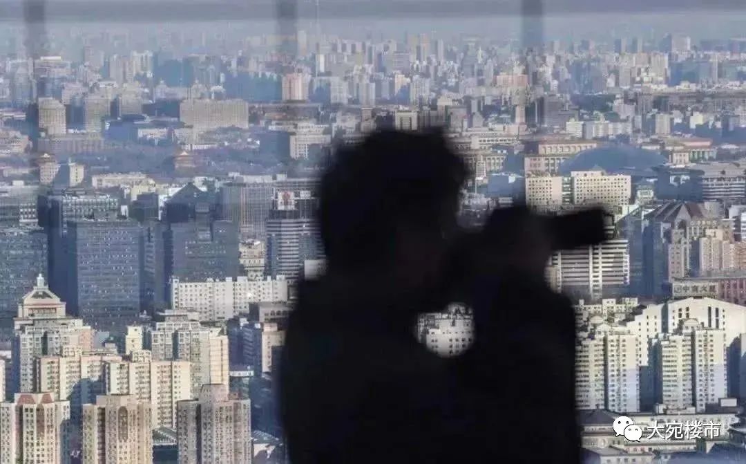 南阳疫情买房政策最新消息,疫情期间南阳的房子值得投资吗