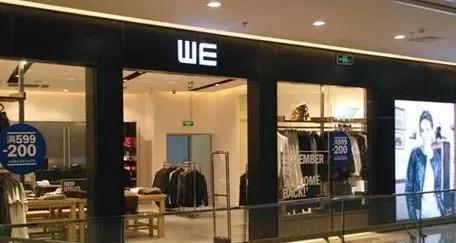 快时尚品牌店铺设计理念,快时尚品牌的选址策略分析
