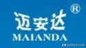 肉鸡气囊炎怎样打针,肉鸡感冒引起气囊炎怎么治