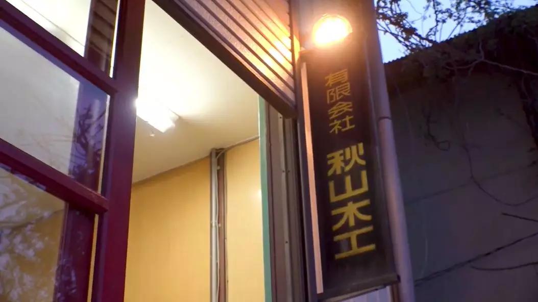 8年不许用手机不许恋爱，他痛骂过的60个光头后来都成了日本大师