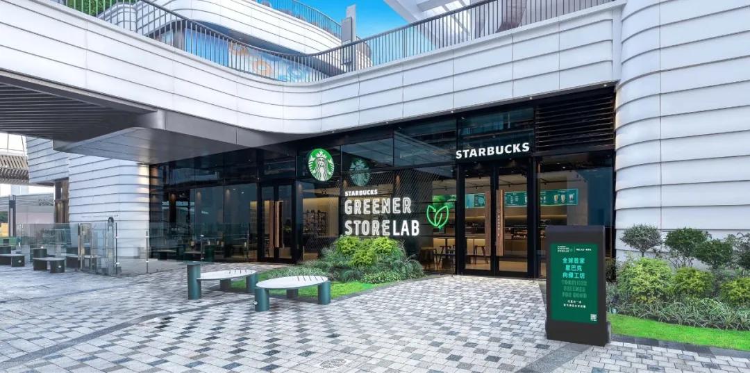 星巴克中国发放14薪,星巴克中国拟新增3000家门店