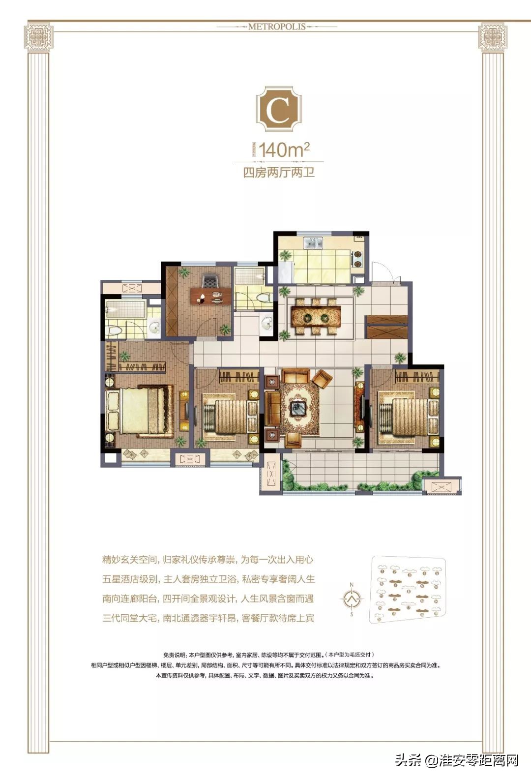 金湖实力怎么样,金湖红色文化有哪些