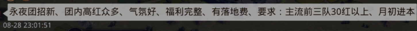 率土之滨新手初期玩法,率土之滨新手攻略30天