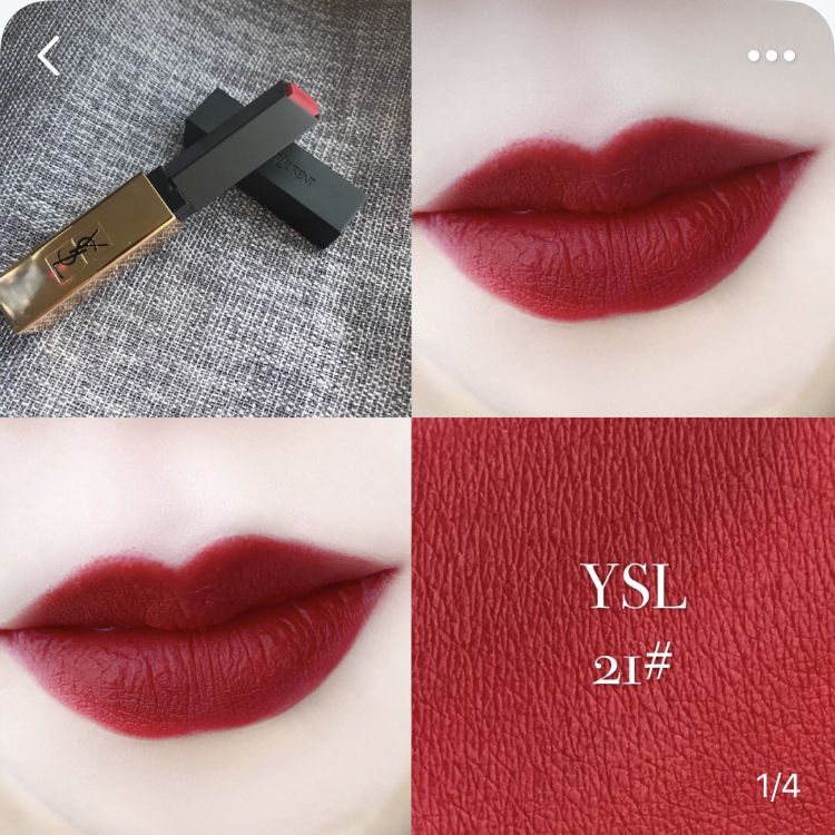 ysl小金条21和1966对比,ysl小金条21和1966哪个好看