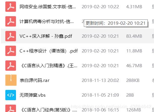 国外的程序员是什么样的,美国程序员和中国程序员