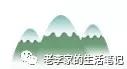 酒的故事及感悟,酒故事酒知识