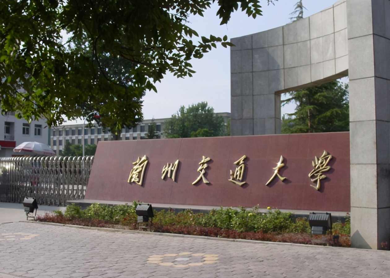 国内比较好的二本院校推荐,推荐三所好就业的二本大学