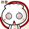 全网最全五险一金的科普必看,五险一金十大知识点