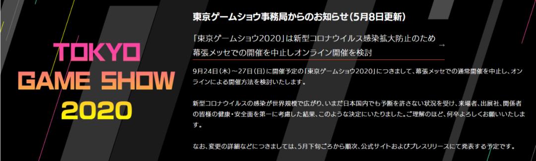 se3游戏,游戏se3