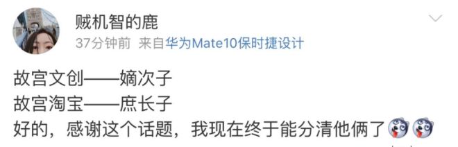 故宫口红星空口红,故宫口红哪个颜色值得买