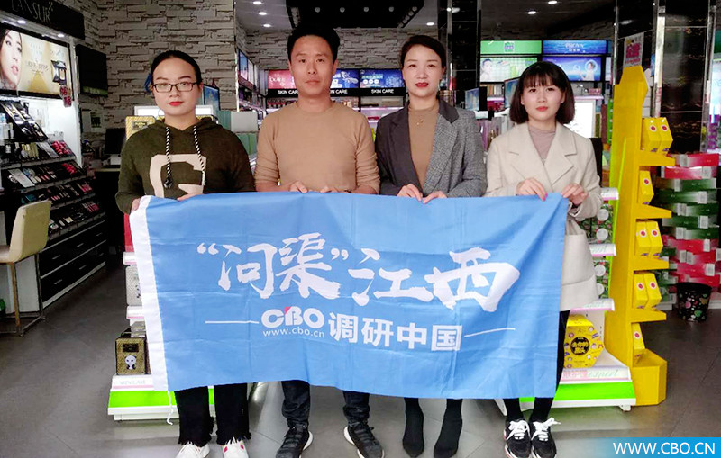 问渠江西33丨县城店怎么做好体验？淡妆美人用洗护品类*局破**
