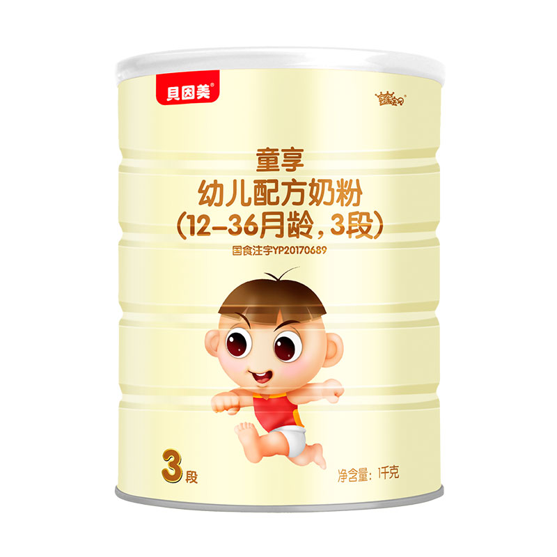 宝宝缺铁会怎么样,宝宝缺铁要吃多久铁剂