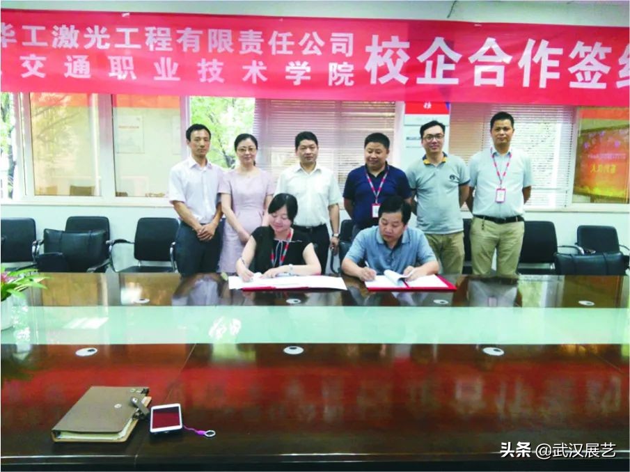 毕业即就业：湖北交通职业技术学院，一所就业率高达98%的大学