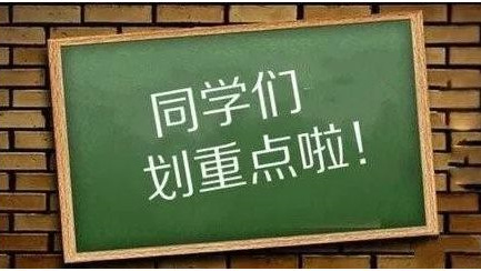 实木家具用什么拼板胶,雨杉实木家具好不好