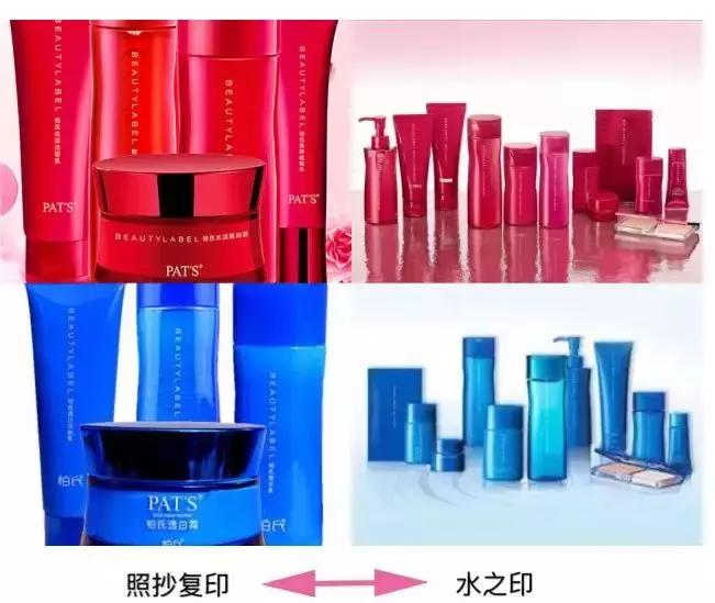 国产化妆品被外企抢注,韩国化妆品被中国抢注商标的品牌