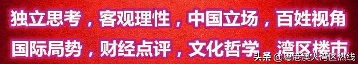广州大叔身价9亿10栋楼收租,在广州拼搏了十多年买下2套房