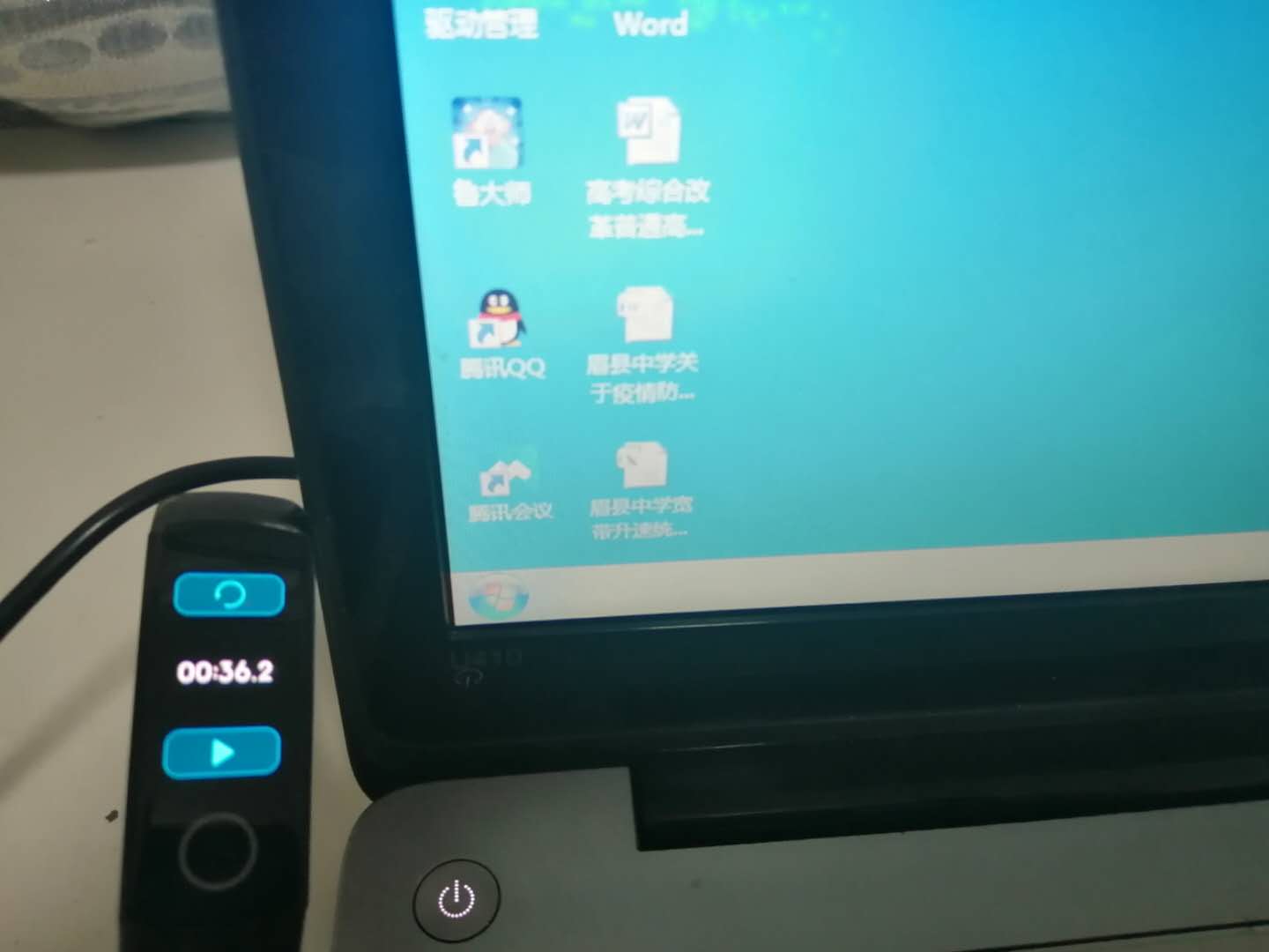 旧电脑升级100元包邮,联想u410笔记本评价