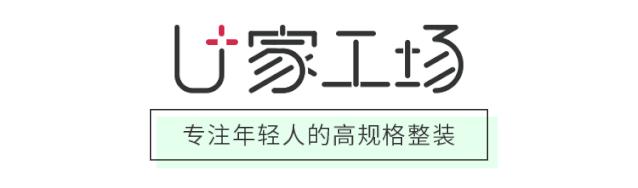 泛家居品牌排行榜,泛家居圈2019软体十大品牌评选