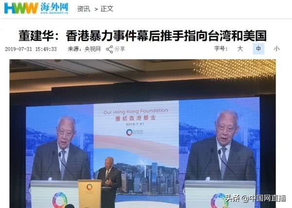 赴台自由行政策,赴台自由行签证停止