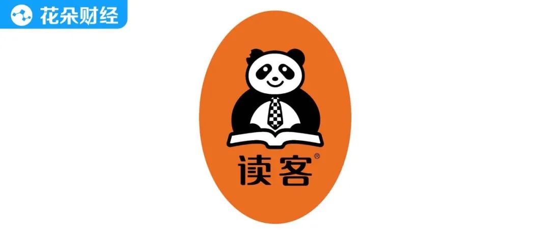 读客文化炒作逻辑,读客文化最近分析