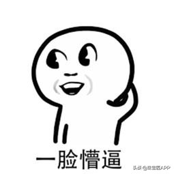 什么宝石不易磨损,不易磨损的宝石