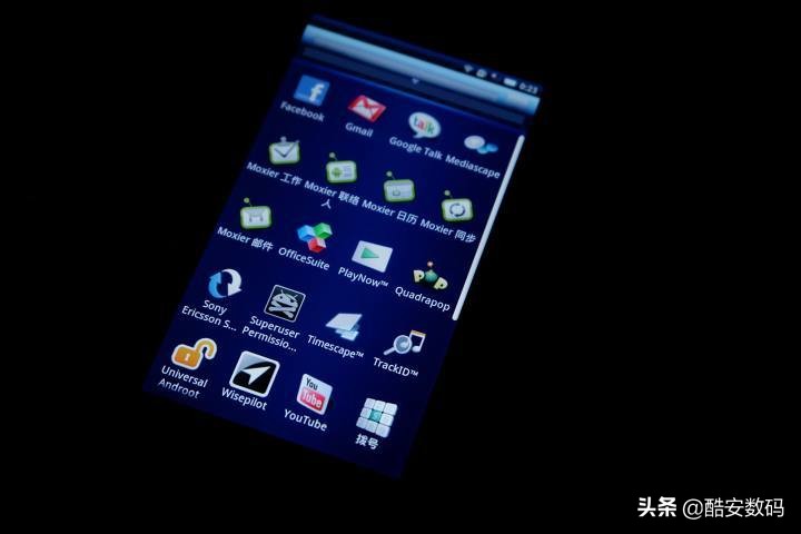 传说最早版,传说1000年前