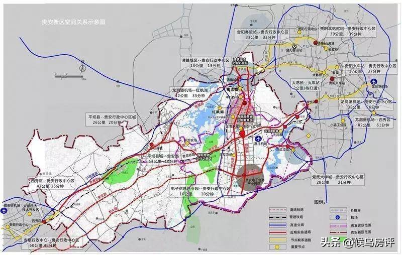 贵安万亿级城市群,贵阳贵安融合发展规划2025-2035年