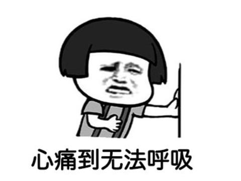 一张小卡片让老外都疯了？贪污政府救济金，持枪蹲点就为抢卡？