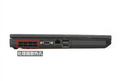 thinkpad办公笔记本推荐,办公笔记本thinkpad