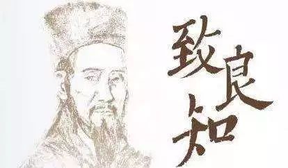 王阳明真正的励志,17岁的王阳明有成圣之心