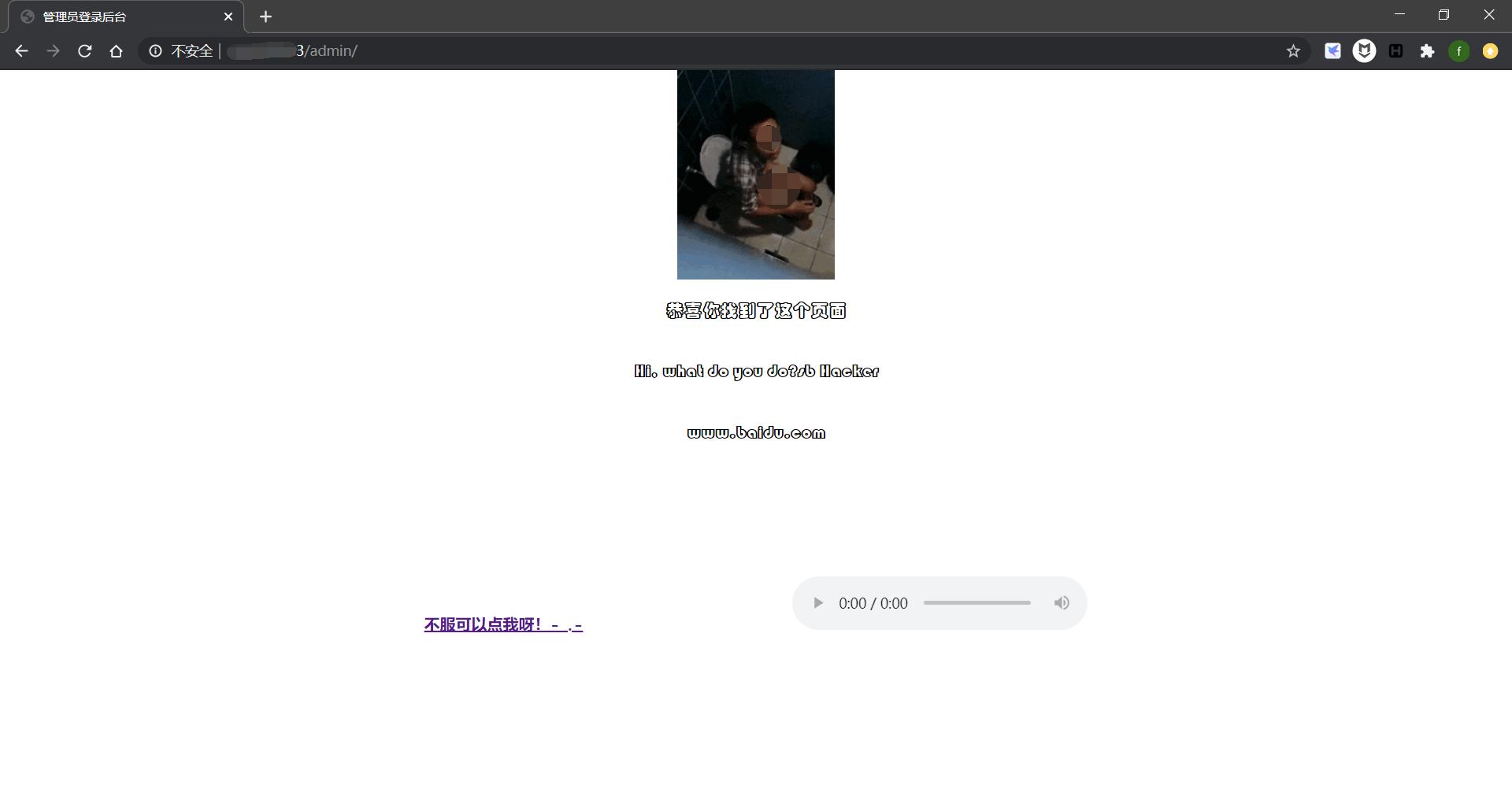 缃戠粶閽撻奔椋庨櫓闃茶寖鍩硅,閽撻奔瑙︾數瀹夊叏鏁欒偛