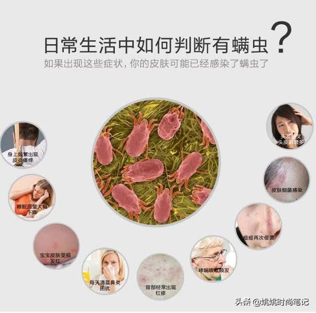 硫磺皂真的可以祛痘吗,硫磺皂真的能祛痘除螨吗