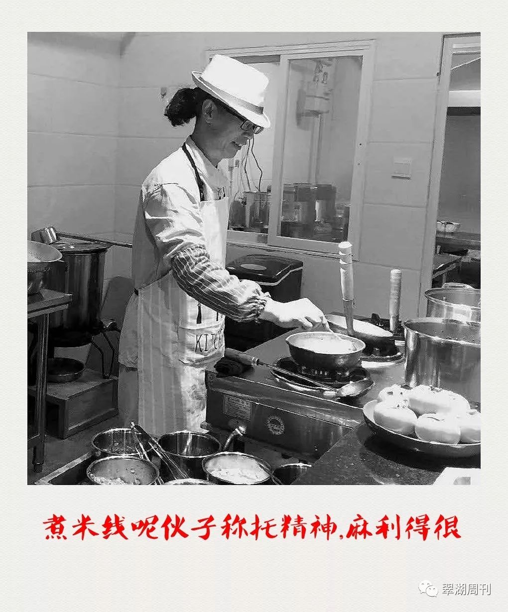 江湖美食|来来来，甩碗米线再说