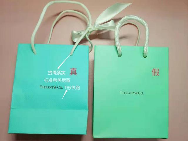 蒂芙尼t&co戒指怎么辨别真假,蒂芙尼戒指找谁鉴定