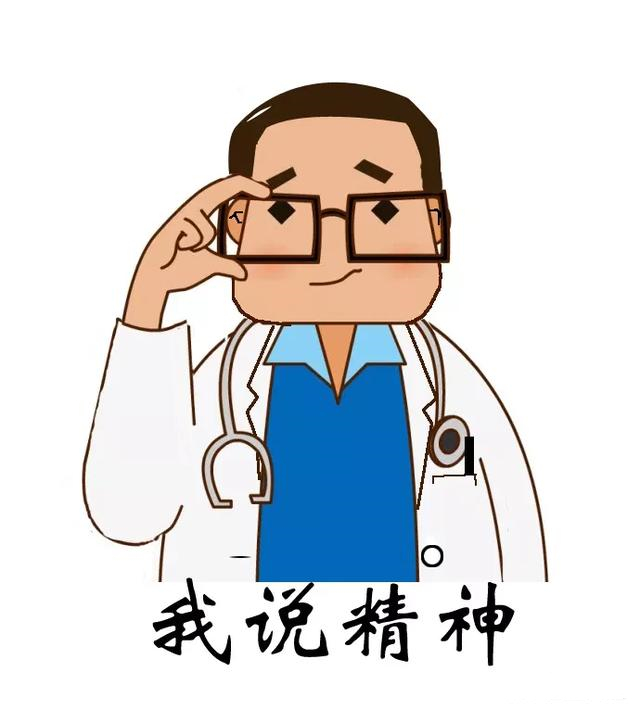 更年期失眠焦虑最佳治疗方法,50岁的女人失眠看啥科