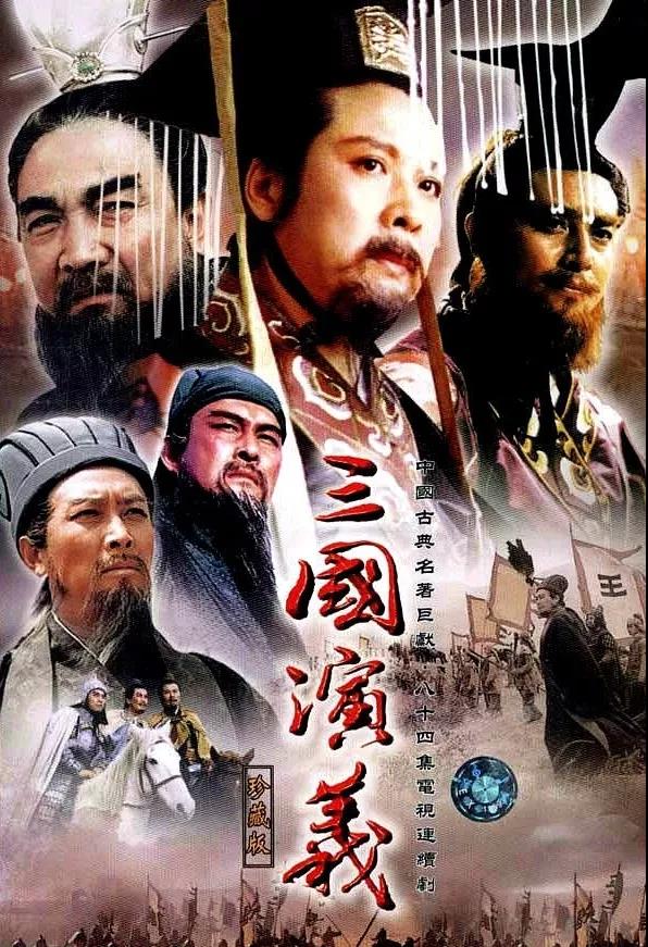父母爱情江德福看红楼梦,父母爱情红楼梦片段