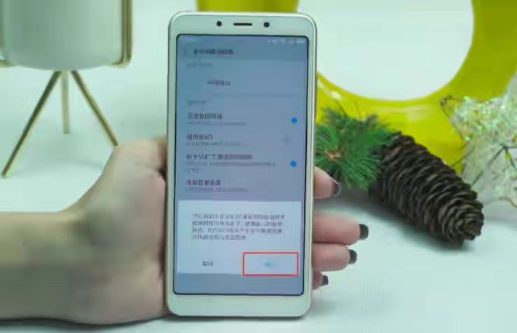 智能手机状态栏出现“HD”图标，别再疏忽了，可能会扣手机电话费