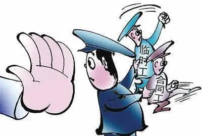 蒲城县城市管理执法局机构改革,城市管理综合执法局参公编改革