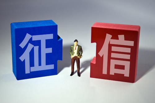 花呗一直逾期下去会有什么后果,花呗长期逾期影响征信吗怎么办