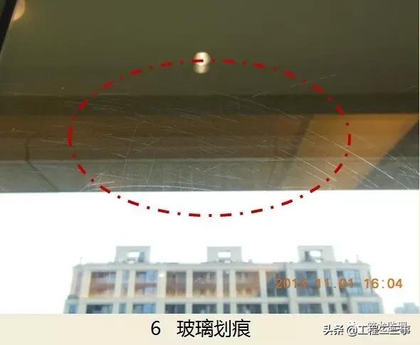 绿城集团精装修工程品质验收标准,绿城精装修施工流程