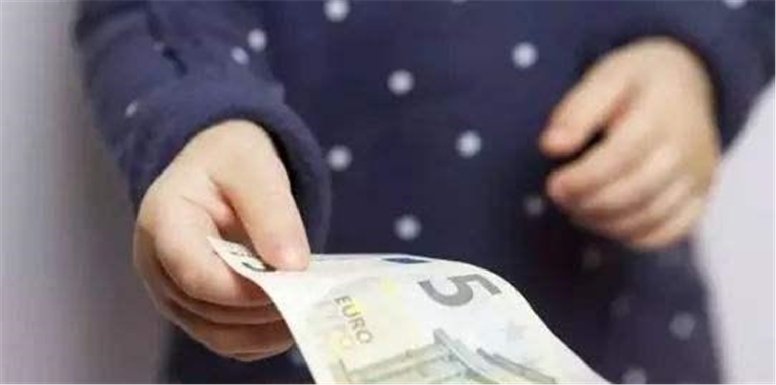 孩子偷拿父母的钱应当怎么惩罚,孩子偷拿爸爸钱怎么教育