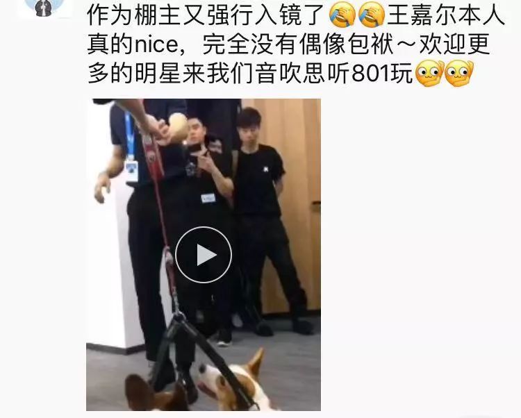 在哔哩哔哩上班的条件,在哔哩哔哩工作