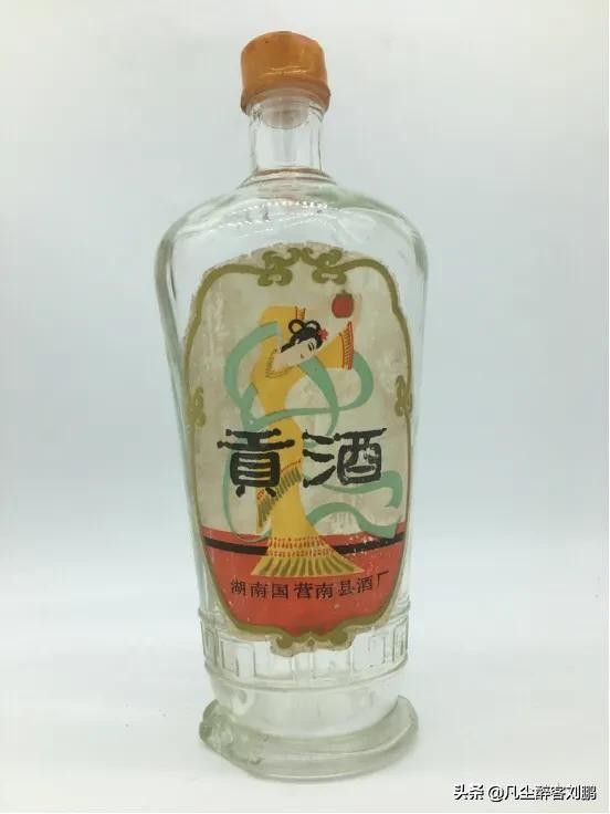 湘酒记忆老酒馆,湘酒记忆