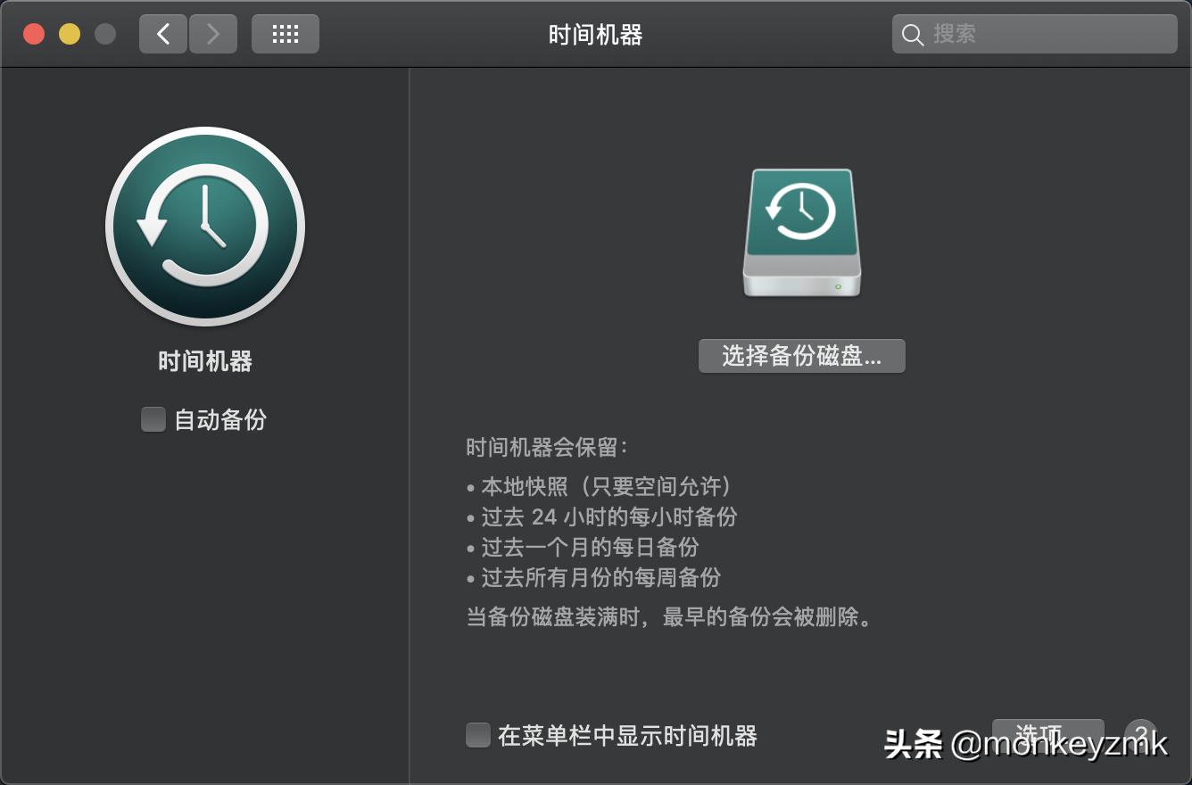 买苹果电脑装windows系统卡不卡,买了苹果电脑后的设置