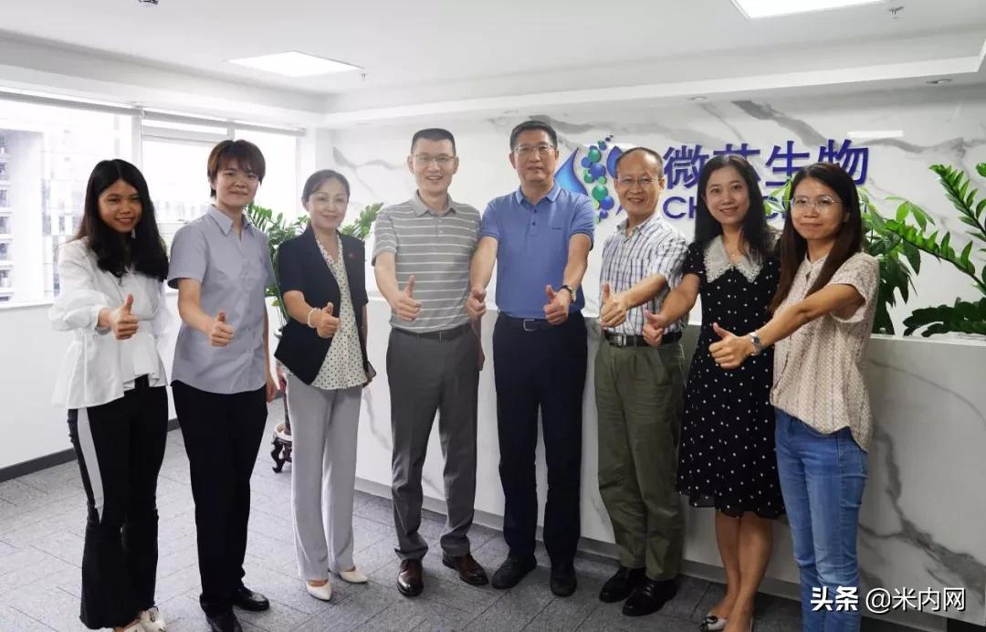 微芯生物能否成为伟大公司,微芯生物深度分析